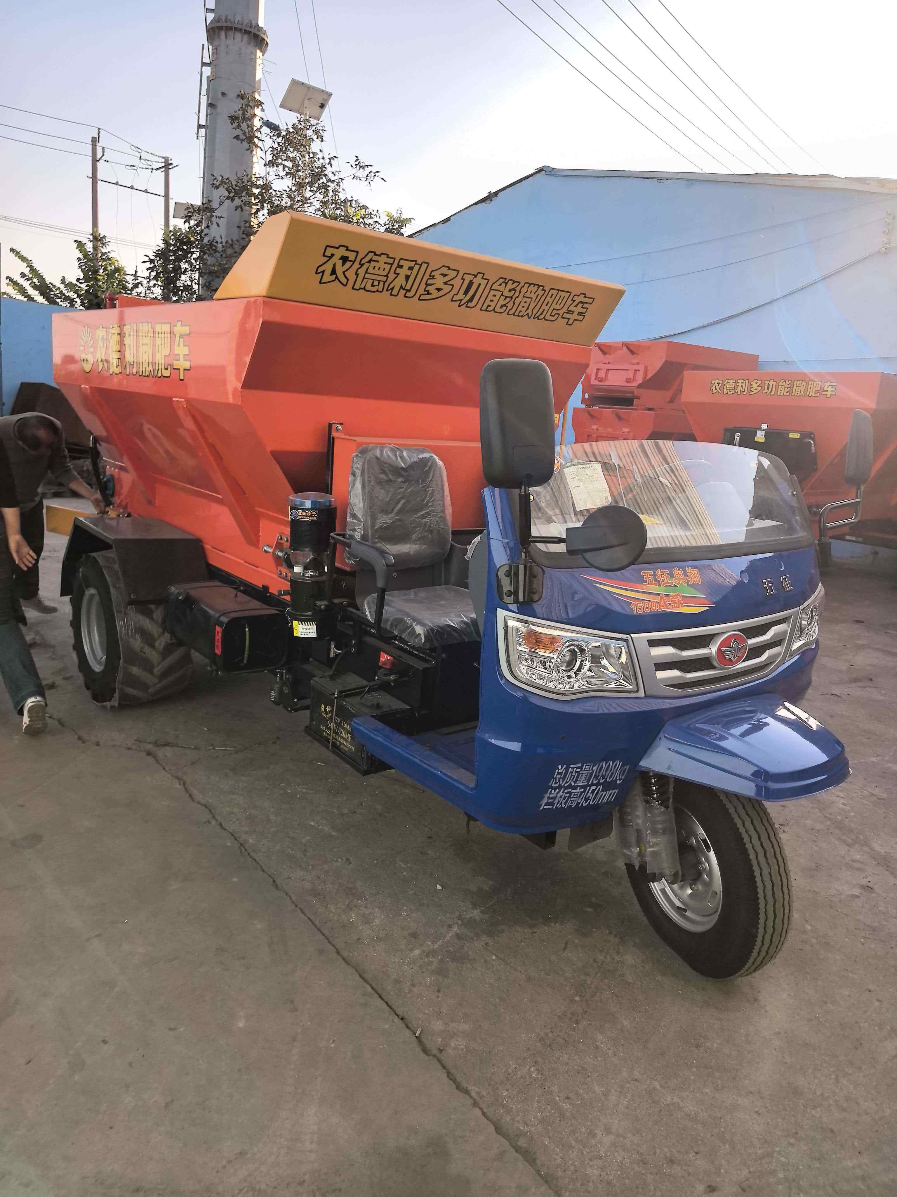 宁德市牵引撒粪车三轮撒粪车 - 排名
