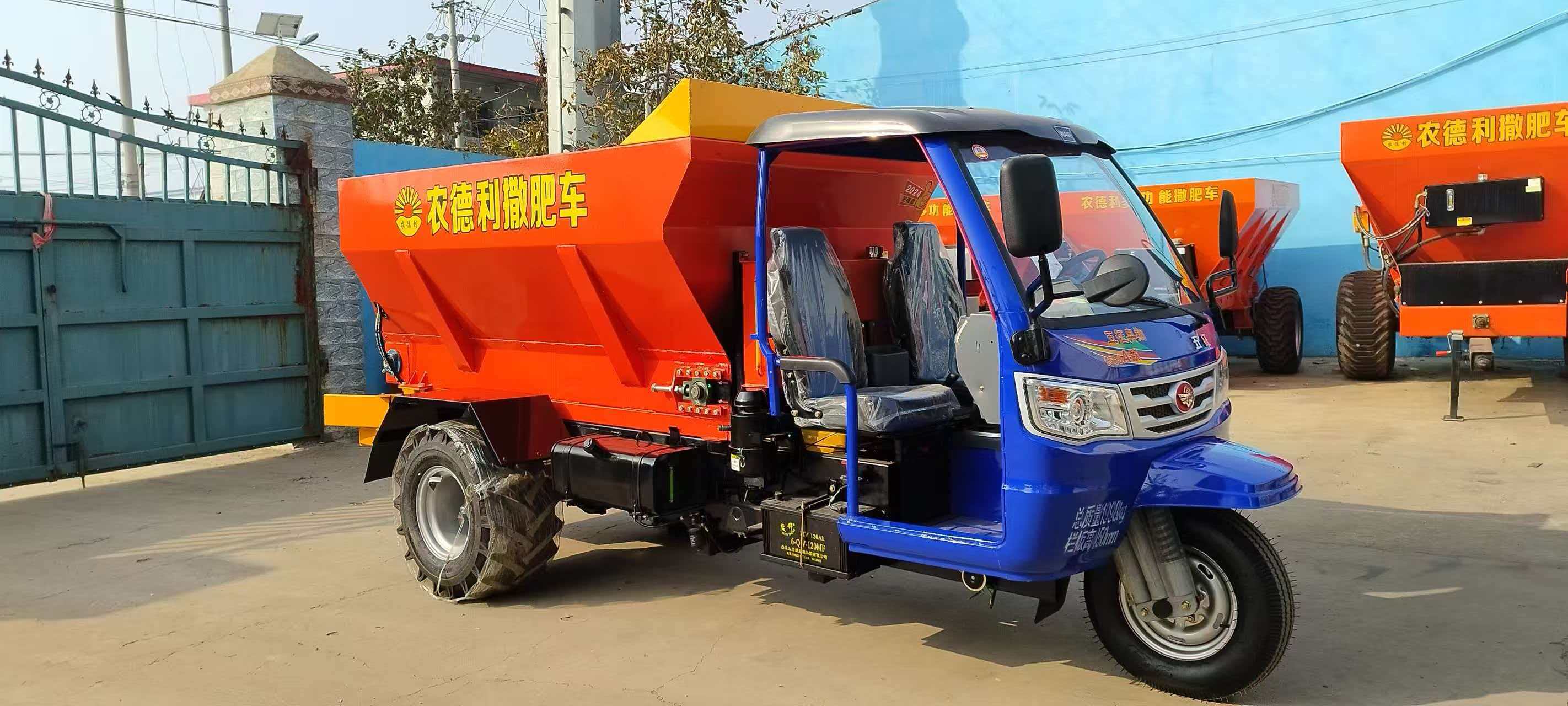 宁德市撒肥车拉粪车 - 推荐