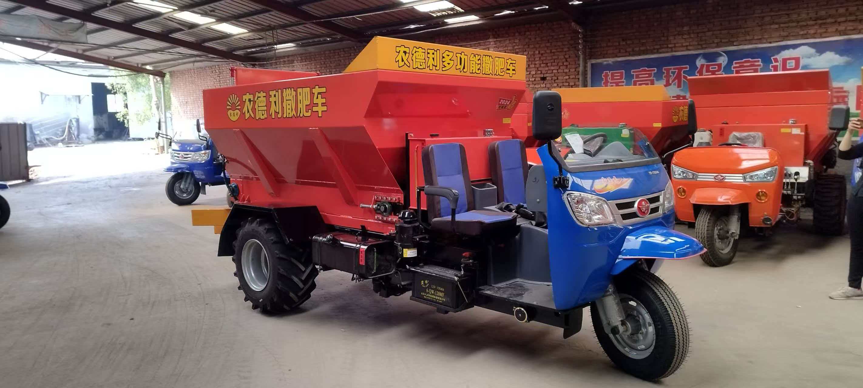 宁德市撒粪机运粮加肥车 - 推荐